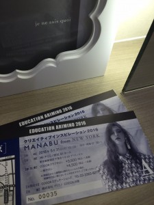 練馬美容室ベルジュバンス　je ne sais quoi(ジュヌセクワ)　　　　　答え合わせ