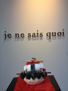 練馬美容室ベルジュバンス　je ne sais quoi(ジュヌセクワ)２０１７嬉しいこと。【七五三】